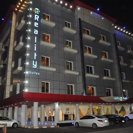 Reality Suites Даммам Екстер'єр фото