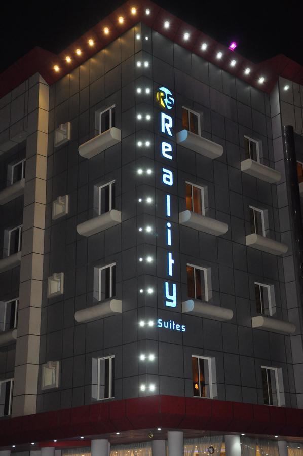 Reality Suites Даммам Екстер'єр фото
